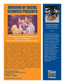 YNC Psychology seminar by Dr. Tomotaka Umemura